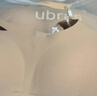 ubras虞书欣同款无尺码免拆胸垫背心式内衣女无痕无钢圈聚拢文胸 实拍图
