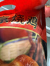 大紅門老北京烧鸡550g*2 熟食腊味即食脱骨扒鸡下酒菜速食中华老字号 实拍图