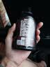 聚美厨黑椒牛排腌料140g+黑椒牛排酱230g 腌制专用调料 实拍图