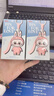 POP MART 泡泡玛特 THE MONSTERS心底密码系列 - 搪胶毛绒挂件盲盒拉布布 （N-Z）随机1个 实拍图
