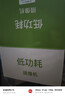 镭威视入户家门口无线电池充电家用5g摄像头需连wifi网手机远程监控器360无死角带夜视全景免插电室内外 实拍图