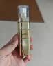 欧莱雅金致臻颜奢养润白精华乳 30ml 美白淡斑 生日礼物女 实拍图