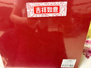 贝亲（Pigeon）马年新生儿宝宝洗沐护肤新春礼盒 实拍图