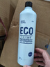 绿之源除甲醛清除剂喷雾喷剂500ml2瓶日本进口原液抗菌除味新房专用 实拍图