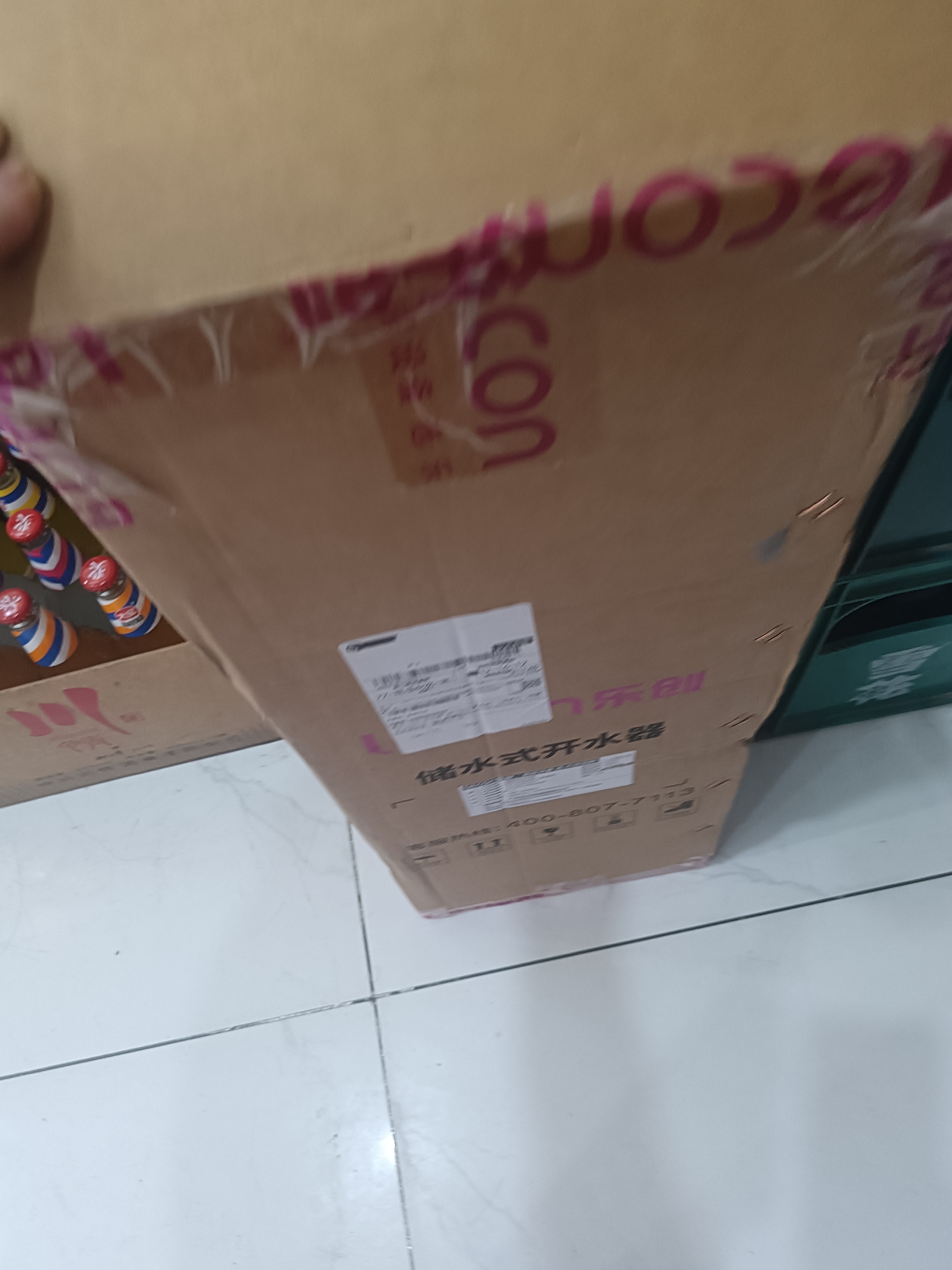 乐创（lecon）热水机商用步进式开水器商用电热热水器 直饮水机智能省电 40L/H出水量 三级过滤 LC-DK-KW10SA 实拍图
