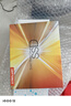 台电（TECLAST）256GB SSD固态硬盘SATA3.0接口 极光系列 电脑升级高速读写版 实拍图