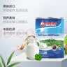 安佳（Anchor）新西兰进口 全脂高钙奶粉900g 0蔗糖成人奶粉 中老年 长辈礼品 实拍图