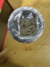 亦贝安博尔腾牌乳清乳铁蛋白胶囊 荷兰进口原料 增强免疫力 15g*1瓶 实拍图