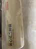 京东京造 背心保鲜袋食品级大号 加厚塑料方便袋 30*38cm 【300只】 实拍图