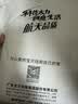 太力免抽气真空压缩袋收纳袋幼儿园被子衣服搬家密封收纳袋立体6件套 实拍图