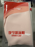 李宁（LI-NING）泳帽男女加大护耳护长发游泳帽不勒头舒适防水硅胶成人泳帽4124粉 实拍图