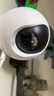 萤石C6c 800万超清 室内4K AI标准版云台 智能无线监控器家用摄像头双向通话 手机远程 自动巡视 实拍图