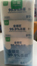 珍爱杀菌卫生湿巾64片*3包 清洁口手脸湿纸巾超迷你便携小包 实拍图