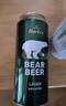 豪铂熊（BearBeer）德国精酿金小麦+拉格500ml*12听 礼盒装 聚会畅饮 实拍图