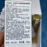 娇兰（Guerlain）帝皇蜂姿蜂皇水精粹液150ml补水保湿精华护肤礼盒生日礼物送女友 实拍图