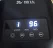 德达【中德合资】家用制氧机吸氧机老人氧气机非呼吸机仪家庭便携小型 【已售10万+ 标准款C1】5年质保+8级过滤 实拍图