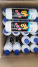 净佰俐84消毒液470ml*20瓶整箱衣物漂白八四消毒水宠物地板环境杀菌 实拍图
