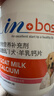 麦德氏IN狗狗钙片约380片宠物狗补钙幼犬成犬老年犬健骨补钙大型犬 实拍图