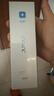 绽妍 医用保湿水透明质酸钠 补水玻尿酸爽肤水敏感皮肤修护 100ml 实拍图