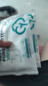 医用级悬壁挂式100%纯棉柔巾 婴儿全棉洗脸巾一次性擦脸毛巾加大 【医用全棉 试用旅行装】10抽*1包 实拍图