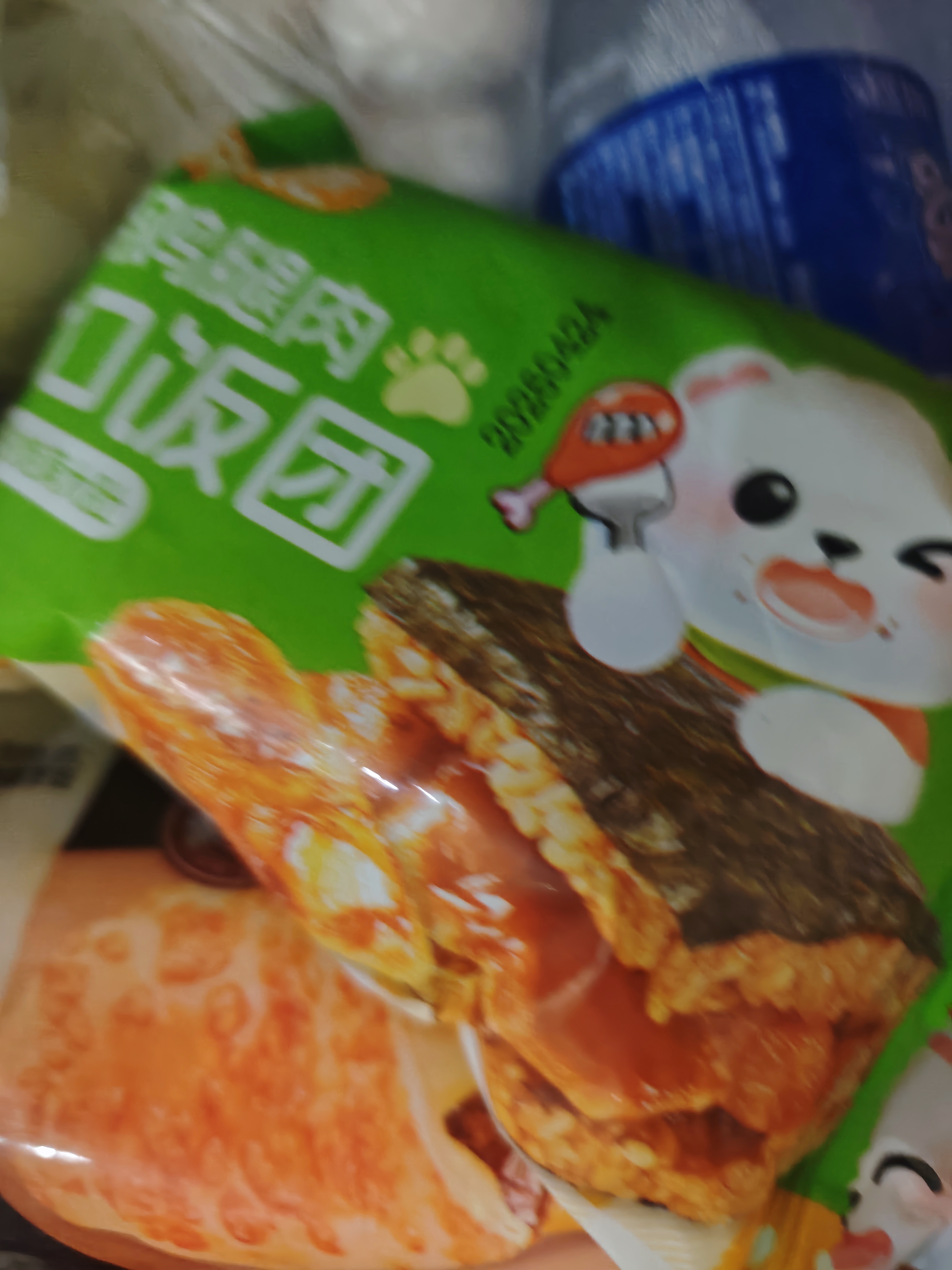 林饱饱早餐任选加购8件49.9元纸皮烧麦芝士牛肉卷鸡肉卷饭团速食半成品z 藤椒鸡肉小龙虾饭团1袋150g 实拍图