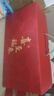 奥克斯（AUX）揉腹仪腹部按摩仪促进肠蠕动揉肚子砭石艾灸全自动揉捏热敷揉腹按摩器暖宫宝减肥燃脂女士生日礼物 【米黄】十四头+天然大砭石+无烟艾灸热敷+三档调节 母亲节父亲节礼物送给父母长辈老年人的高档 实拍图