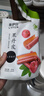 来伊份果丹皮125g 山楂卷蜜饯果干果片儿童怀旧零食酸甜办公室小吃 实拍图
