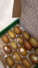 佳沛（zespri）新西兰阳光金奇异果16粒礼盒经典果单果 88-103g  猕猴桃水果礼盒 实拍图