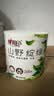 心相印有芯卷纸 向野而生4层200g*24卷 卫生纸巾 卷筒纸 厕纸 整箱销售 实拍图