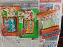 桥头藤椒牛油火锅底料500g重庆火锅底料麻辣香锅调料青花椒牛油底料 实拍图