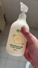 润本儿童宝宝洗发水沐浴露二合一洗沐专用洋甘菊500ml*2洗头澡3-12岁 实拍图