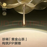babycare婴儿手口湿巾新生儿湿纸巾加厚擦脸带盖3150绿盖湿巾80抽*10包 实拍图