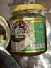 OFK纯素台湾香椿酱腌菜春芽菜佛家纯素食拌饭酱拌面酱下饭酱260g 实拍图