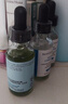 修丽可色修精华30ml*2 护肤品舒缓修红修护保湿生日礼物送女友 实拍图