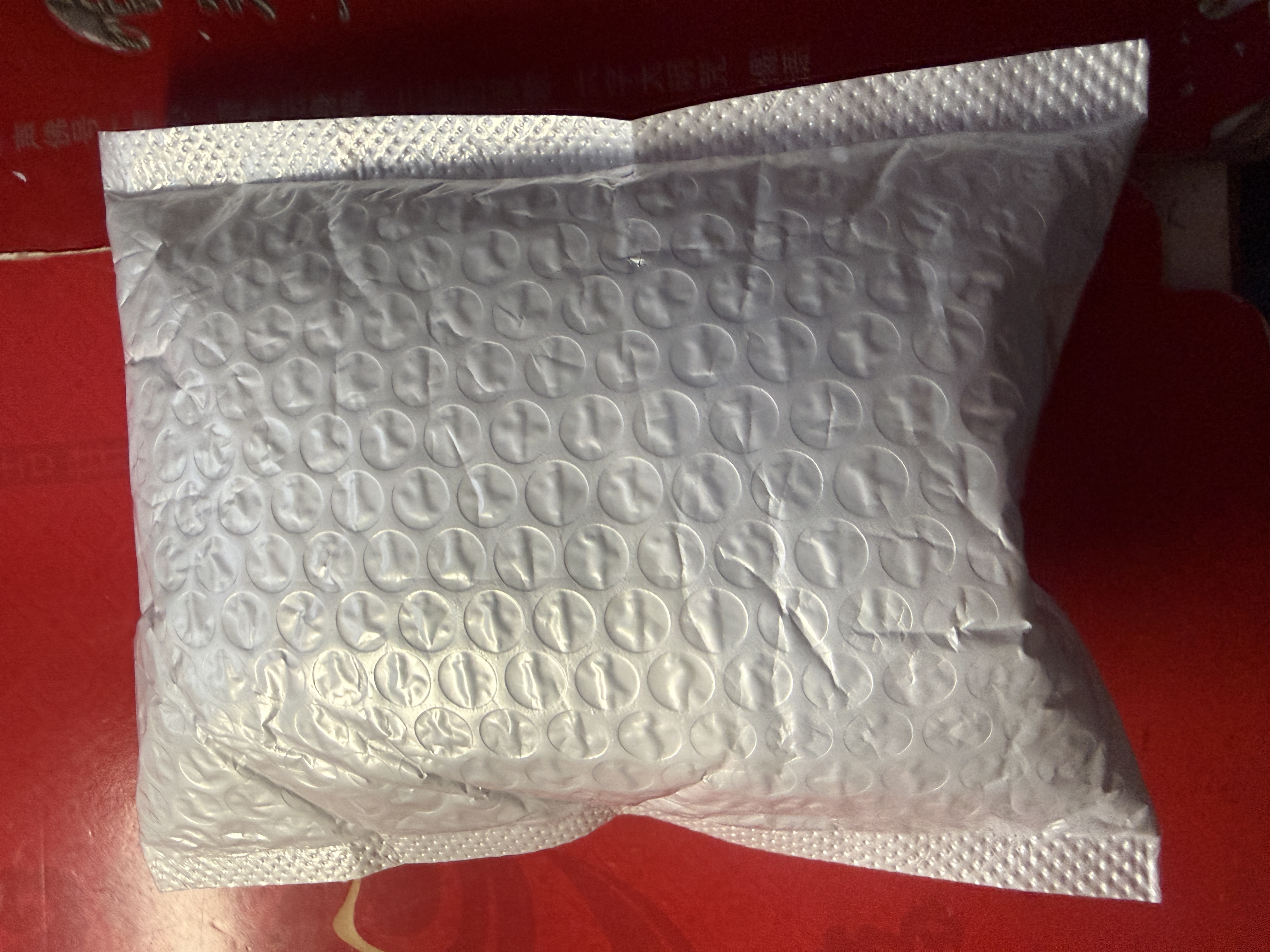 【强力灭蚊】灭蚊灯家用蓝光室内全自动苍蝇插电式静音驱蚊 1个装 实拍图