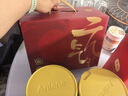 捷氏益生菌猴头菇山药成人营养米粉1360g节日礼品送父母长辈健康礼盒 实拍图