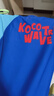 Kocotreekk树儿童泳衣裤女孩分体泳衣A类男童女童游泳长袖防晒中大童泳装 实拍图