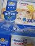 泰迪熊（Teddy Bear）【未检出甲酰胺】臻薄宠爱拉拉裤XXL60片婴儿尿不湿夏季超薄透气 实拍图