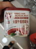 小猪呵呵火腿午餐肉罐头340克90%猪肉高蛋白泡面三明治火锅螺蛳粉方便面 实拍图