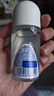 妮维雅（NIVEA）抑汗香体腋下止汗露干爽滚珠活力清新爽身走珠液50ml*2生日礼物 实拍图