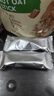 麦力多高蛋白燕麦棒 坚果谷物能量棒燕麦酥 早代餐饱腹压缩饼干休闲零食 奇亚籽味100g（约10根） 实拍图