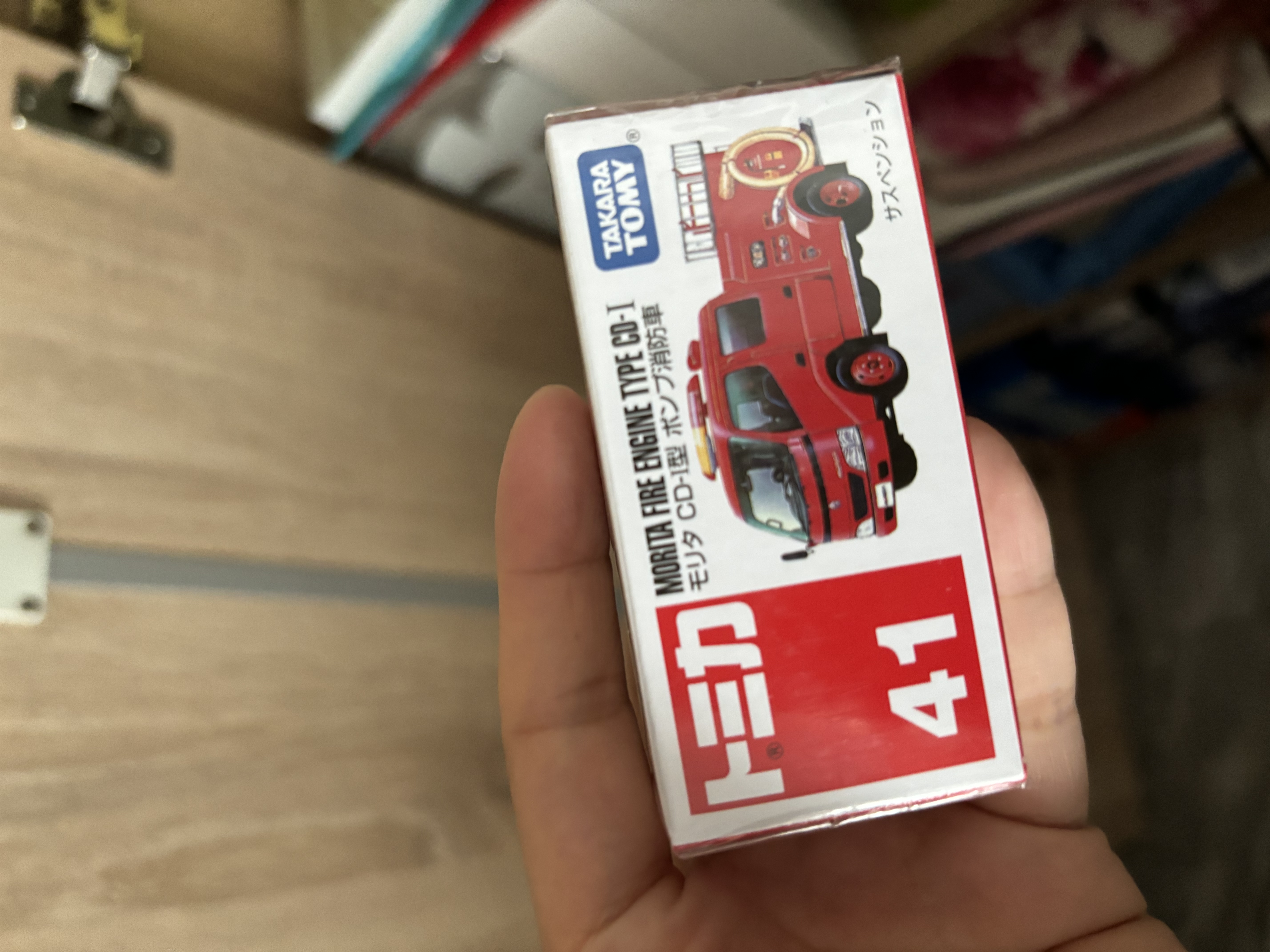多美卡TOMY合金小汽车模型儿童玩具红白盒香港迷你巴士红118732 实拍图