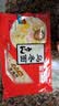 寿桃非油炸方便速食日式乌冬面（4包装）800g方便面拌面泡面早餐面条 实拍图