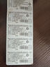 松下（Panasonic）CR2032进口纽扣电池3V适用汽车钥匙遥控器手表电脑主板电子秤小米盒子CR2032 五粒 实拍图