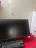 探显家宏夏24.5英寸240Hz280hz电竞显示器300hz FastTN游戏显示屏BFI+黑科技电脑显示器AK268Pro AK268-Pro标准底座280hz（特价版本） 实拍图