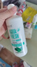 海昌 草本物语舒爽护眼美瞳隐形眼镜护理液360ml+120ml盒套装 实拍图