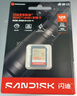 闪迪（SanDisk）128GB SD内存卡 4K V30 U3 C10 相机存储卡 读速230MB/s 写速120MB/s 高速连拍 微单/单反相机 实拍图