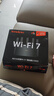Tenda腾达路由器WiFi7【云霄BE5100】千兆穿墙王信号放大器增强无线超强2.5g网口家用电竞立式BE6L Pro 实拍图