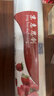 京惠思创 保鲜袋【加厚PE材质 45*35cm 300只】超市连卷食品保鲜袋 JH0129 实拍图