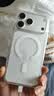 苹果17promax【国行补贴】Apple iphone17promax 17promax apple 17Promax  6.9英寸    银色 1TB      【超长质保+豪华礼包】 实拍图
